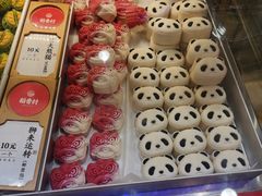 -稻香村(观前街店)