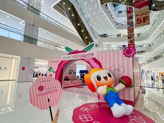 -义乌之心城市生活广场