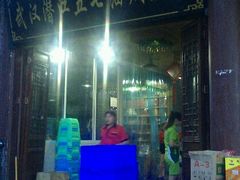 -五七油焖大虾(合川总店)