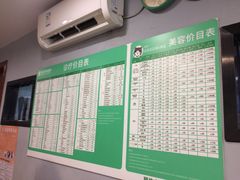 -瑞派动物医院·绝育·犬猫全科·预防医学(光景江南中店)