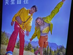 -LuOne凯德晶萃广场(徐家汇路店)