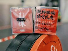 -AMRAP综合体能训练