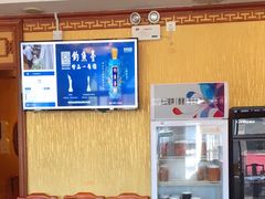 -峨嵋酒家(地安门店)