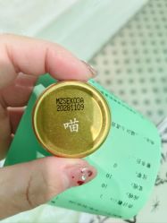 -青稚护手霜QINGZHI