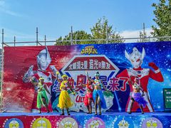 -北戴河集发农业梦想王国