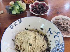 -李公面(星尚邻里店)