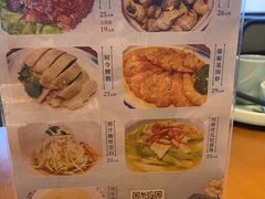-三凤酒家·百年无锡菜(清扬茂业店)