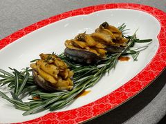 烧椒鲍鱼片-虹御轩·传承江浙菜(虹桥店)