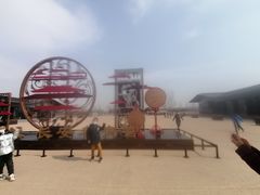 -汉长安城未央宫国家考古遗址公园