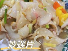 -阿水杠面(漳港店)