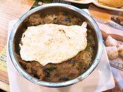 煎蛋牛肉饭-添好运点心专门店(中环IFC店)