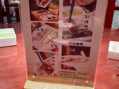 -京味张·北京烤鸭(天河南二路店)