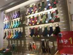 -松山棉店(长楹天街购物中心店)