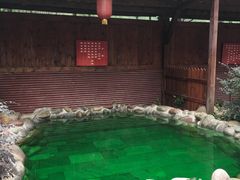 -灵秀温泉