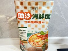 -山姆会员商店(西溪店)