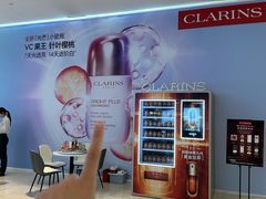 -洋洋广场(南街店)