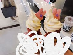 芒小芝-麦当劳(仙林亚东城得来速店)
