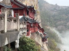 -大慈岩风景区