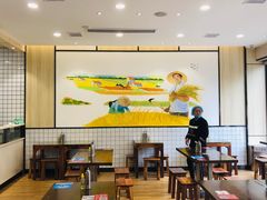 -猪脑壳凉面(武陵源店)