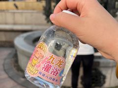 -灵山胜境