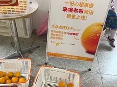 -来噻布布 Lets BUBU