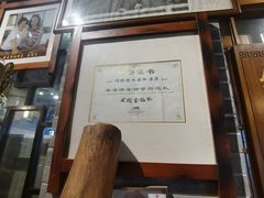 门面-猪肉婆私房菜(容桂总店)