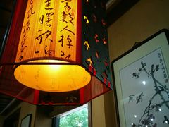 -泰丰楼(前门西大街店)