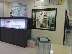 -天宠宠物医院24小时·急重症诊疗中心·全科·腔镜特色(和平分院)