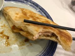 -山南熏肉大饼(辽菜旗舰店)