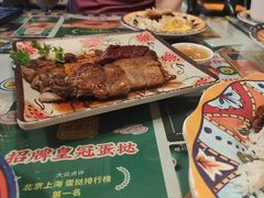 -玛嘉烈(北京金融街店)