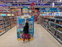 -TOYSRUS玩具反斗城(上海万象城店)