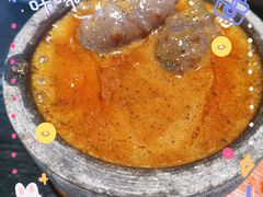 -驻海渔市(置信店)