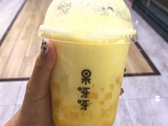 -果呀呀(吾悦广场店)