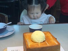 -绿茶餐厅(成都太古里店)