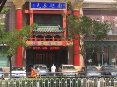 -南湖春色海鲜食府(中兴街店)