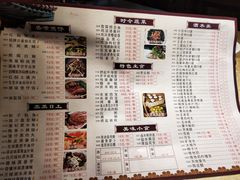 -五邑人家(江门店)