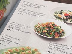 -新旺茶餐厅(嘉里城店)