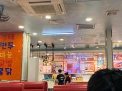 -朴鲸家正宗韩国料理(福田店)
