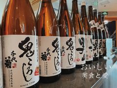 -村上一屋·亚洲菜融合小馆(南楼店)