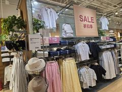 -MUJI无印良品(华贸店)