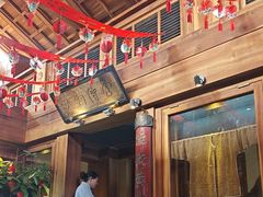 -小吊梨汤·北京菜(香山店)