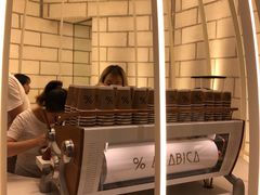 -% Arabica阿拉比卡咖啡(深圳湾万象城店)