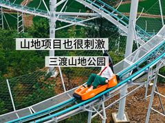 -龙井峡漂流