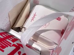-虎头局·渣打饼行(五一新干线店)