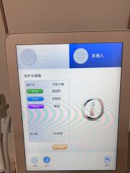 -上海首尔丽格医疗美容医院