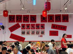 -永旺梦乐城(金银潭店)