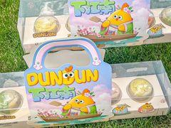 -百年同和·江南点心院(山塘街店)