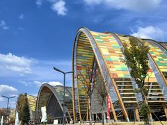 -中国天府农业博览园