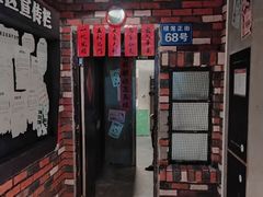 -棂笼·深度沉浸密室(武汉旗舰店)