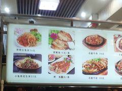 -春明狗肉馆(经开一区店)